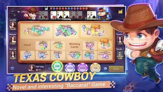 POP Poker Texas Holdem game 스크린샷 3