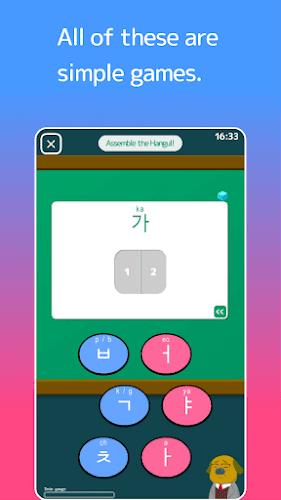 Patchim Training:Learn Korean Screenshot 2