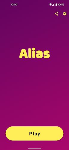 Alias スクリーンショット 1