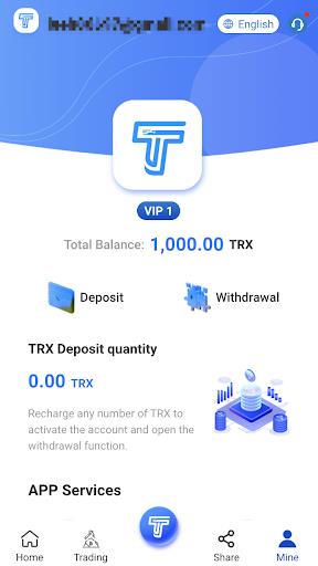 MinerTRX स्क्रीनशॉट 1