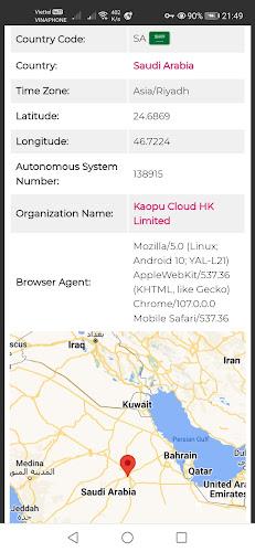 Saudi Arabia VPN - Get KSA IP スクリーンショット 4