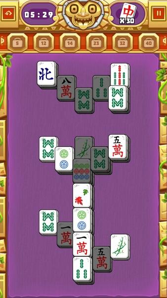 Mahjong Quest スクリーンショット 2