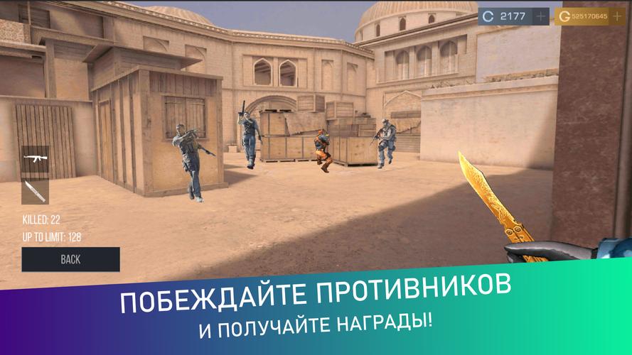 СтанокСимулятор Кейс Симулятор Captura de pantalla 2