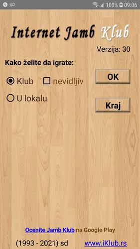 Internet Jamb Klub Screenshot 1