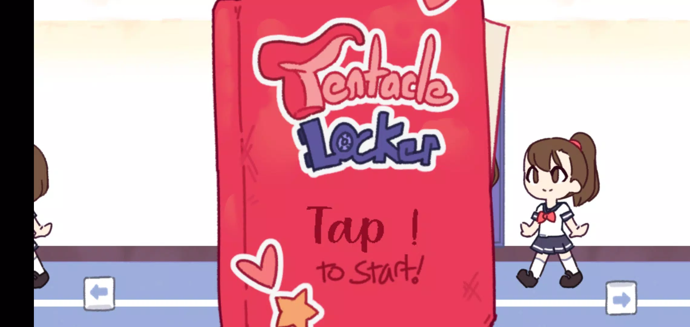 Tentacle Locker School Game應用截圖第3張