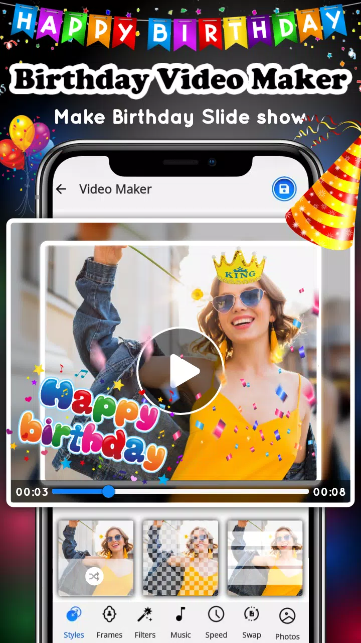 Birthday Video Maker Скриншот 1