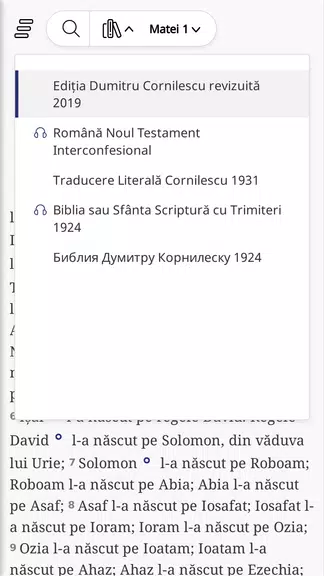 Biblia Română Capture d'écran 1
