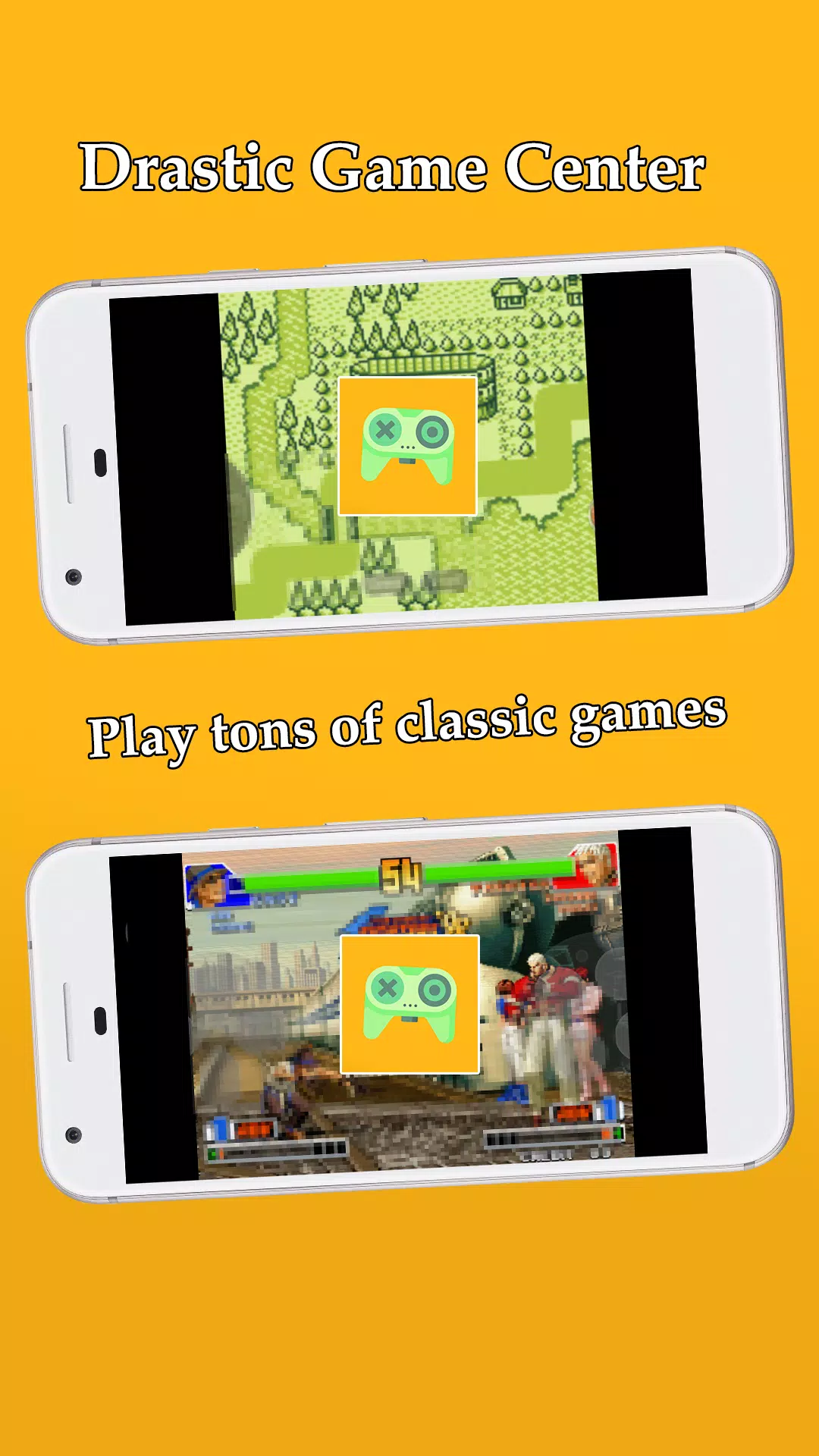 DrasticGame应用截图第4张