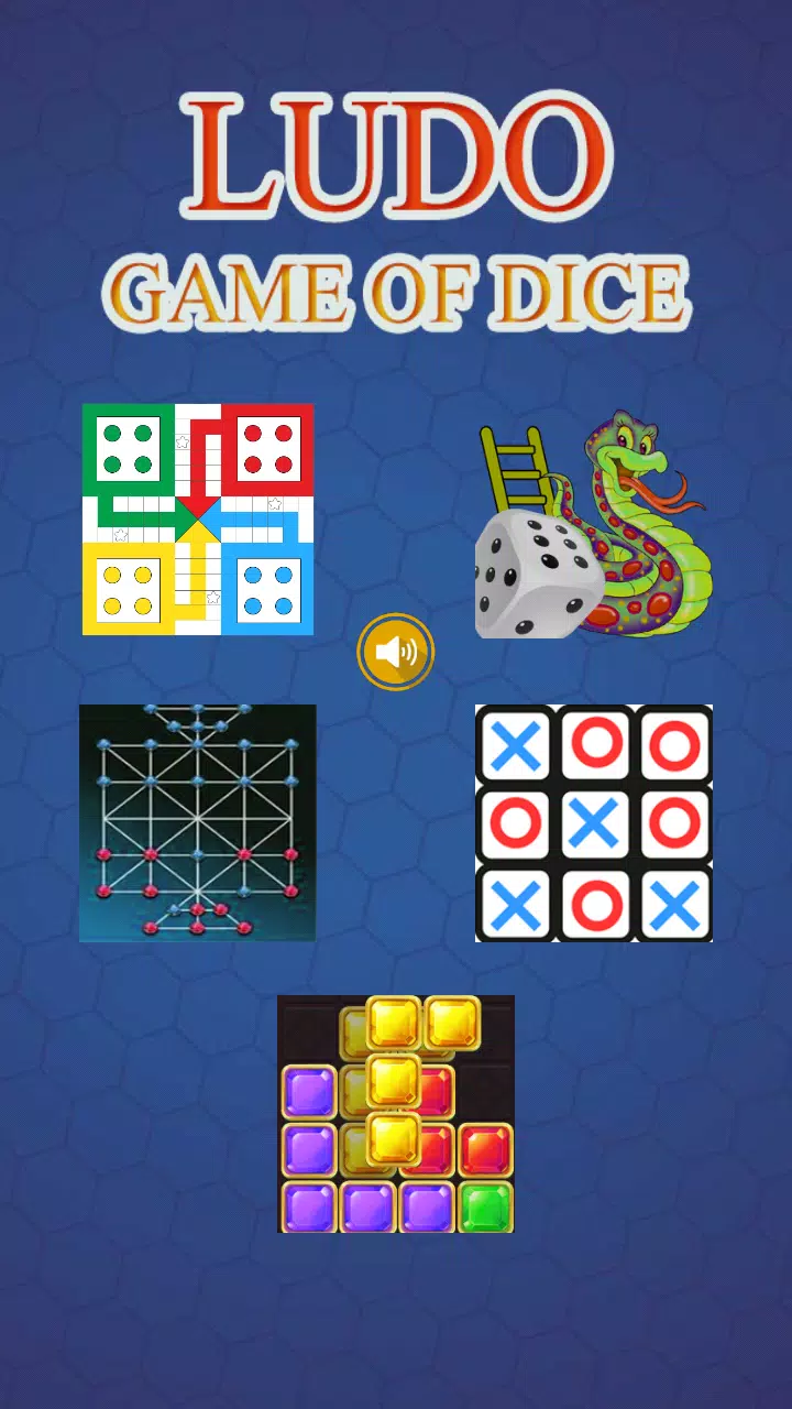 Ludo Champs Game スクリーンショット 1