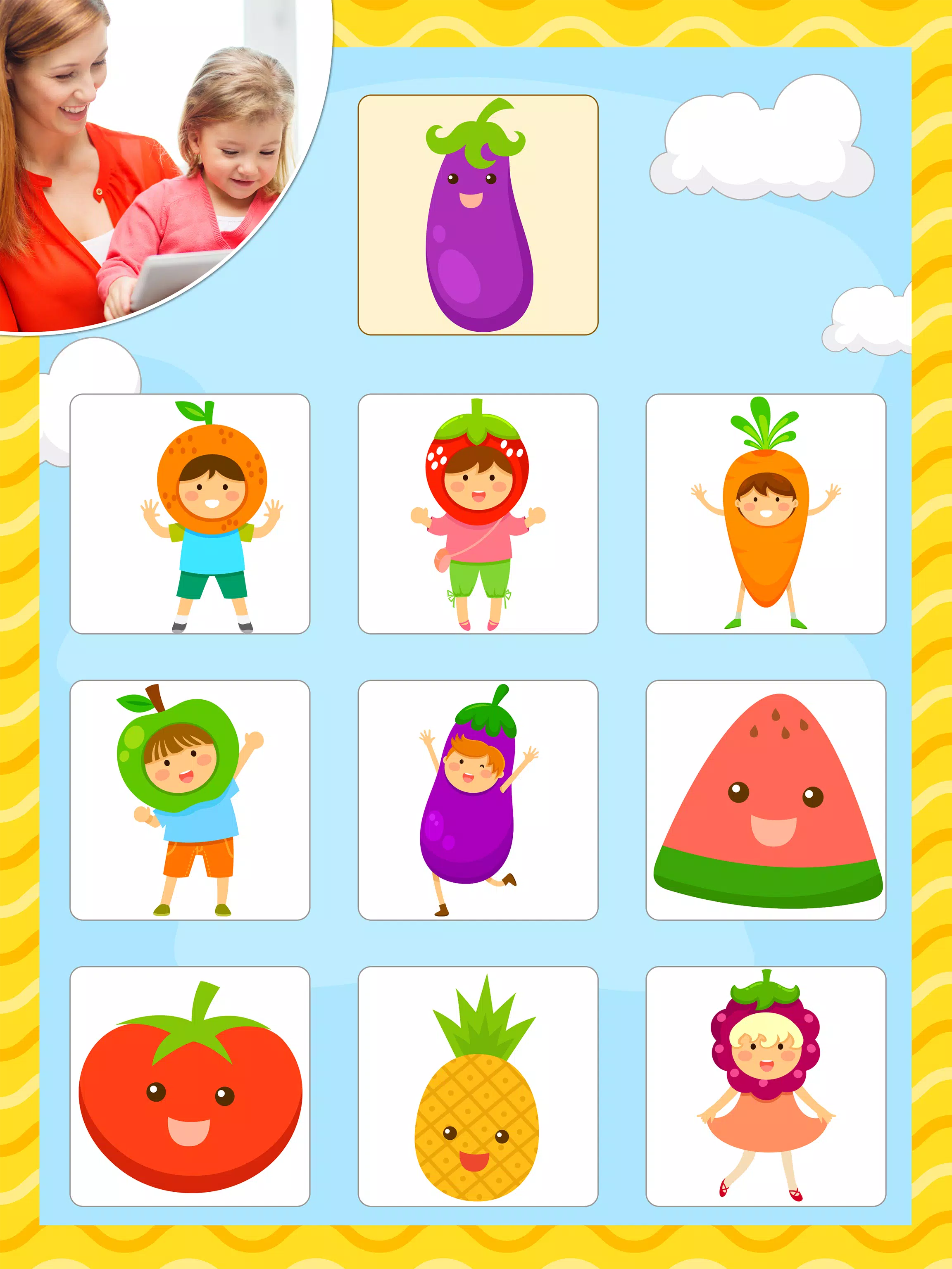Kids Educational Games: 3-6应用截图第1张