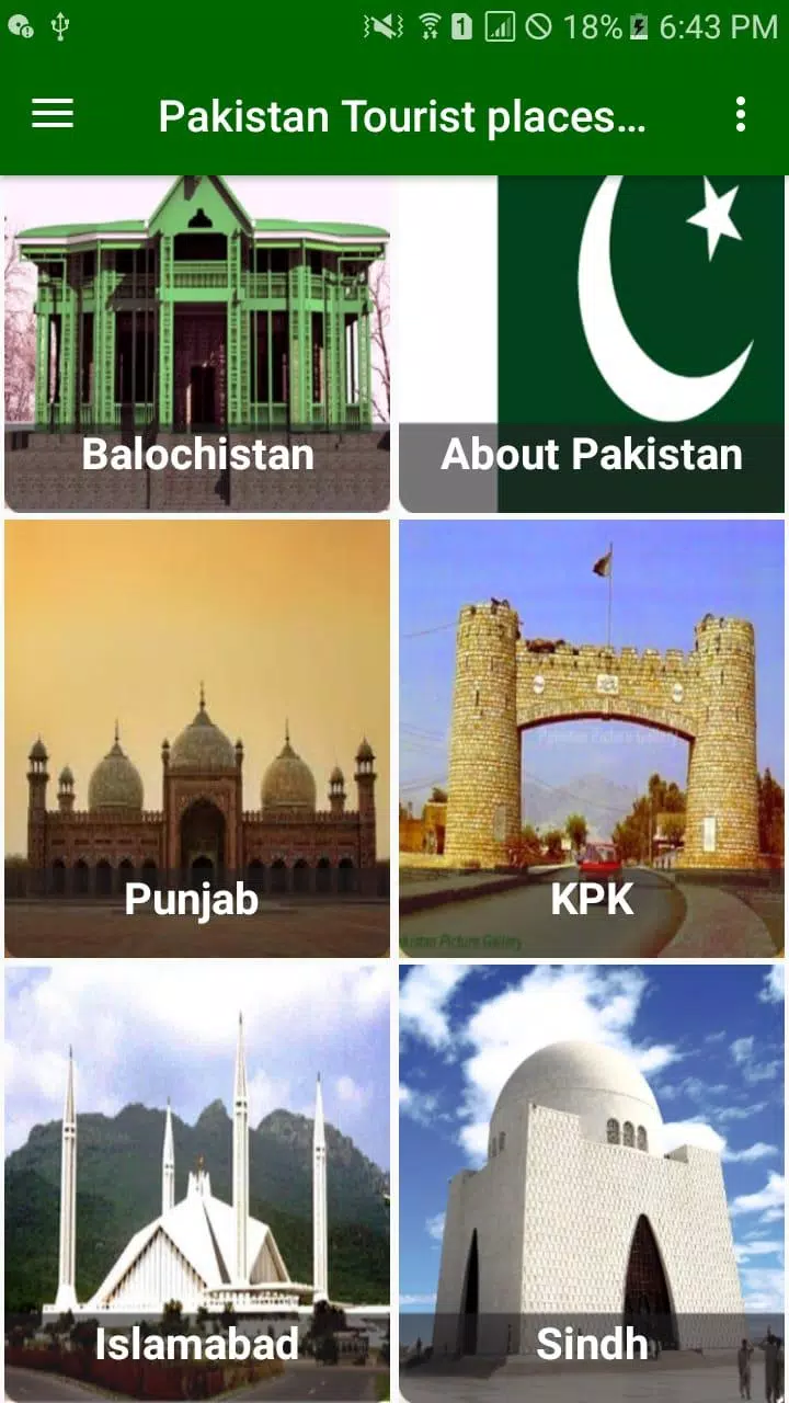 Pakistan Tourism App Captura de pantalla 1