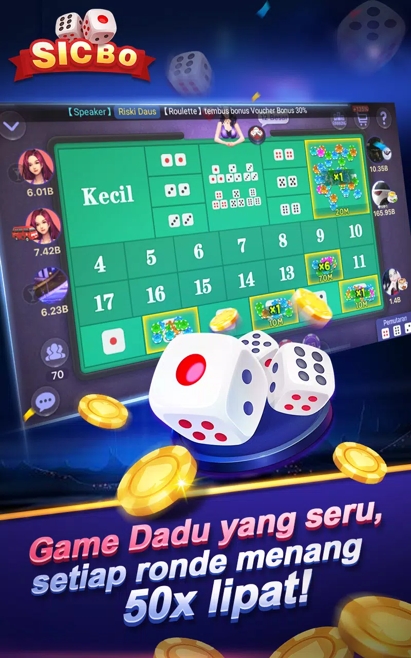 SicBo Casino Dice Game 스크린샷 4