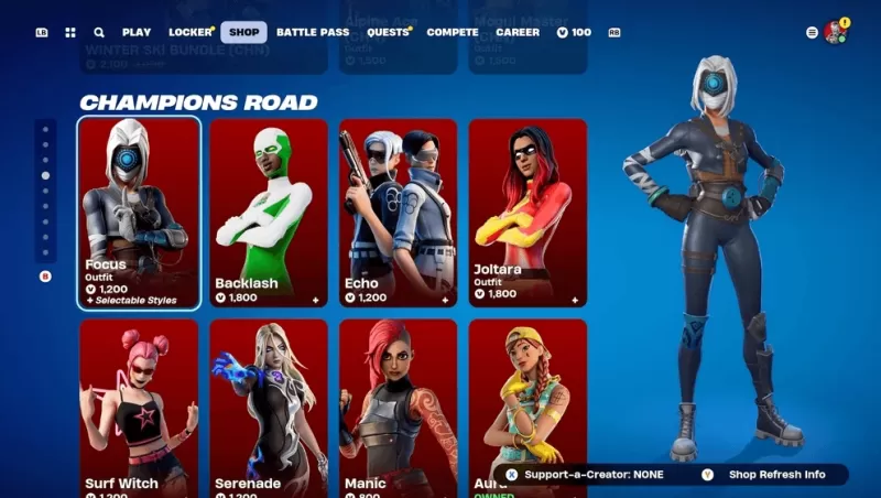 Fortnite移動商品商店：使用V-Bucks訪問，購買皮膚