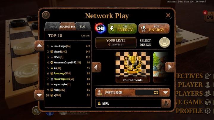 Checkers Online Elite Capture d'écran 3