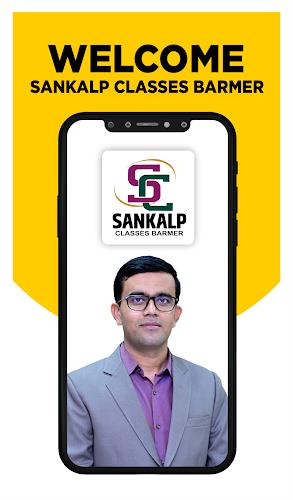 Sankalp Classes: Live Classes Screenshot 1