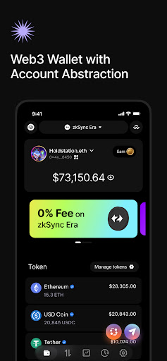 Holdstation Crypto Wallet スクリーンショット 2