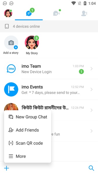 imo beta -video calls and chat Captura de tela 2