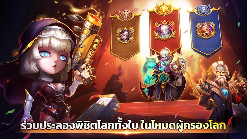 Castle Clash: ผู้ครองโลก Captura de tela 3