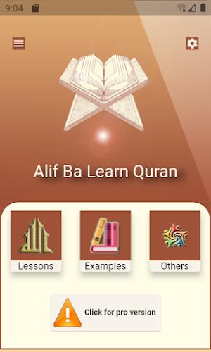 Learn Quran voiced Elif Ba Captura de pantalla 1