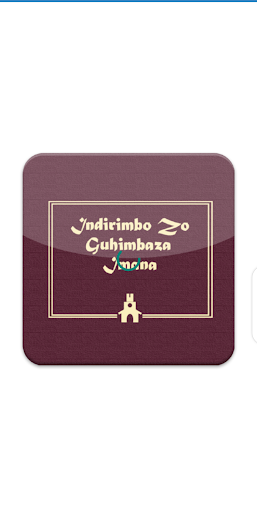 Igitabo cy’indirimbo za 350應用截圖第1張