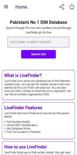 Live Finder SIM Database pk स्क्रीनशॉट 2