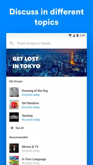 9CHAT: International Forum, Groups & Communities 스크린샷 2