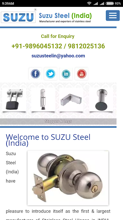 Suzu应用截图第1张