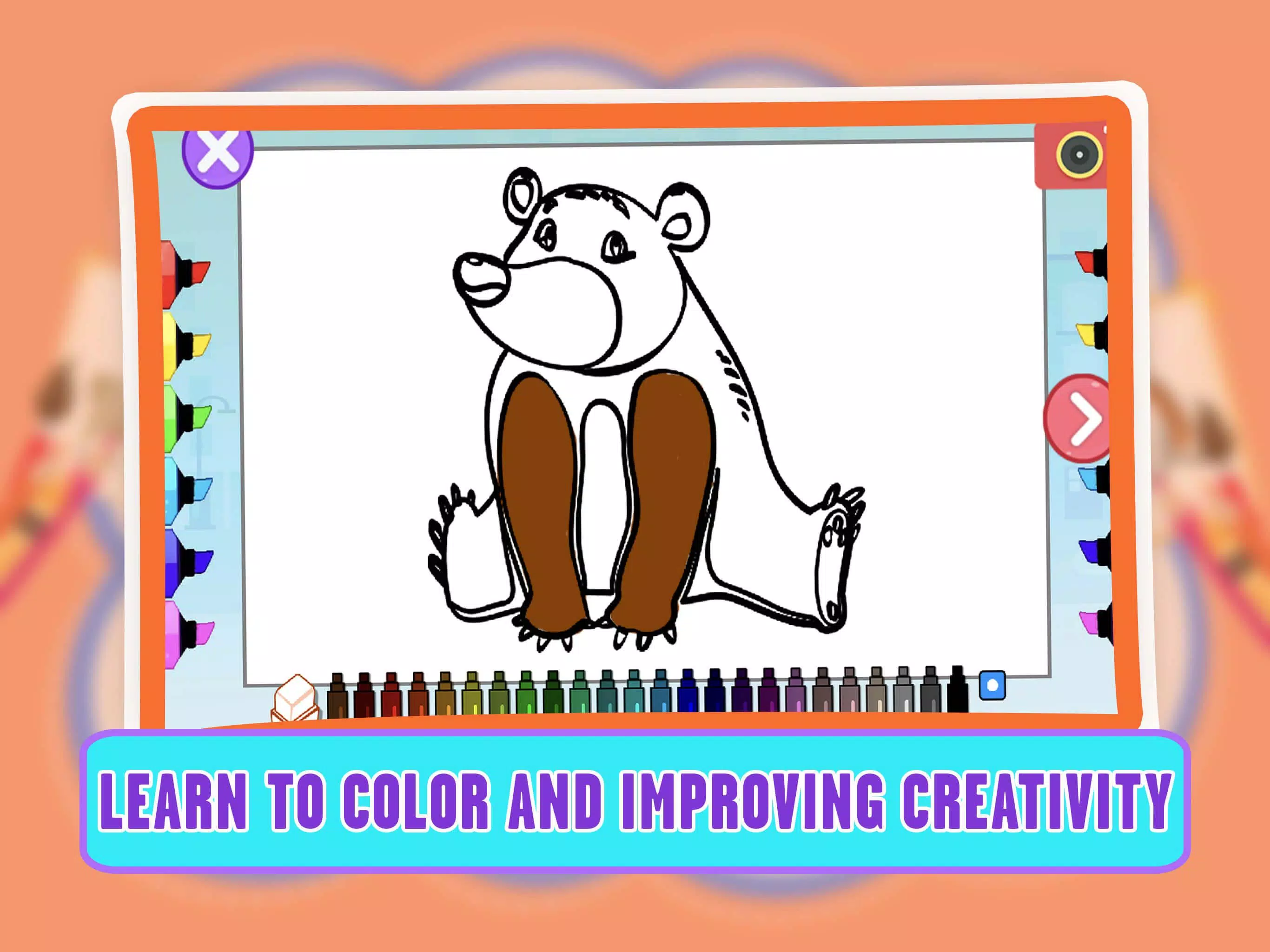 Learning Animal Coloring Games應用截圖第1張