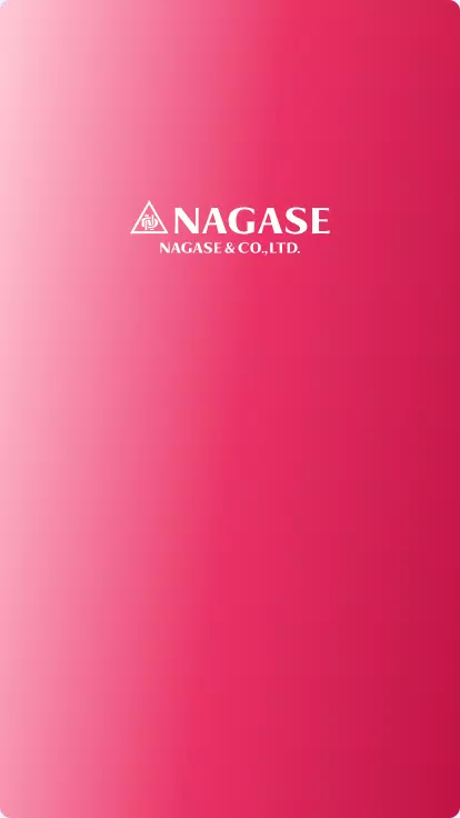 Nagase Tracker應用截圖第1張