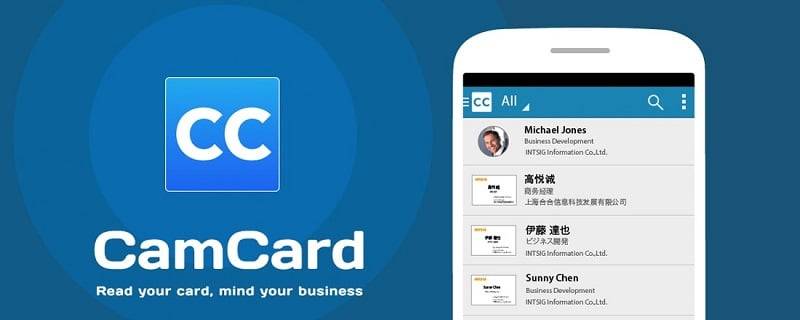 CamCard-Digital business card Capture d'écran 1