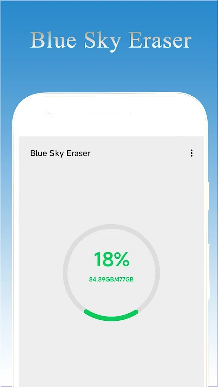 Blue Sky Eraser スクリーンショット 1