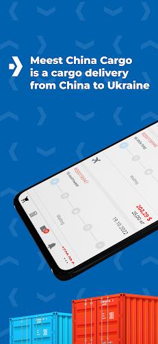 Meest China Cargo スクリーンショット 1