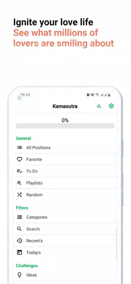 Kamasutra - Love Experiences应用截图第1张