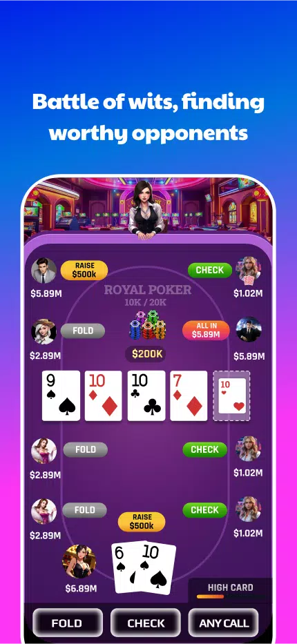 Royal Poker應用截圖第3張