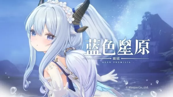Azur Promilia Unveils New Trailer: Voyage to the Blue Beyond