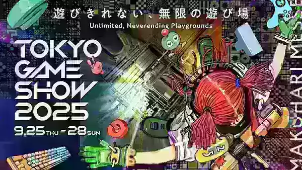 Tokyo Game Show 2025 | Everything We Know