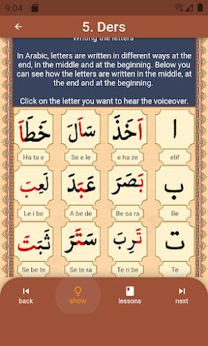 Learn Quran voiced Elif Ba Captura de pantalla 4