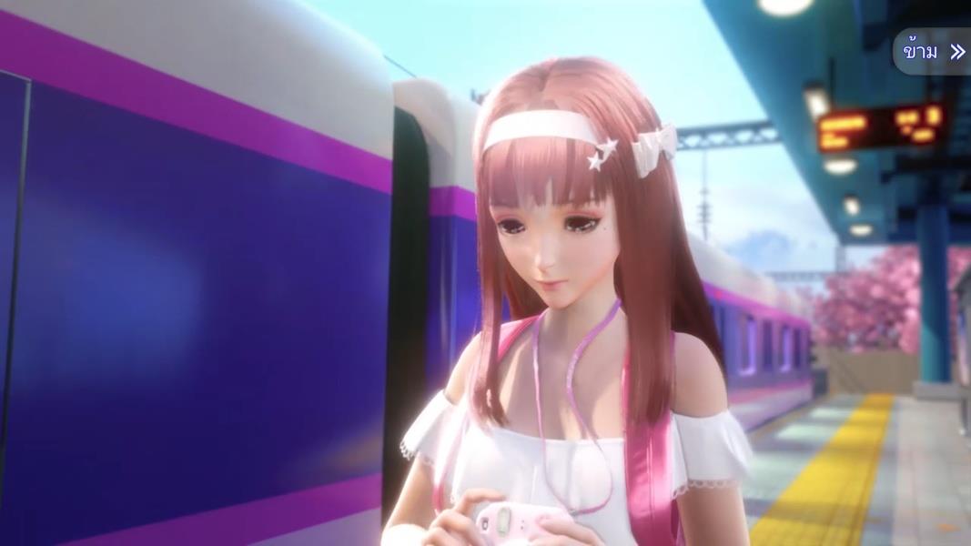 Idol Party Screenshot 2