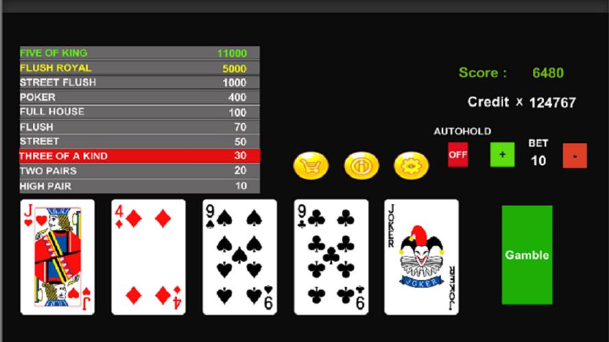 Video Poker Royal Casino应用截图第1张