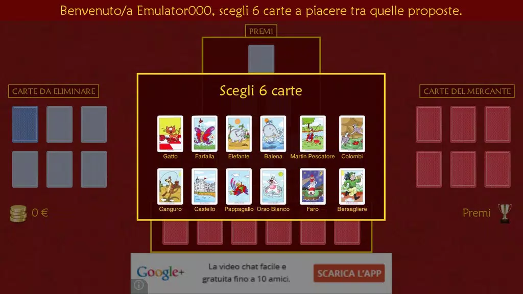 Mercante in Fiera Free Screenshot 1