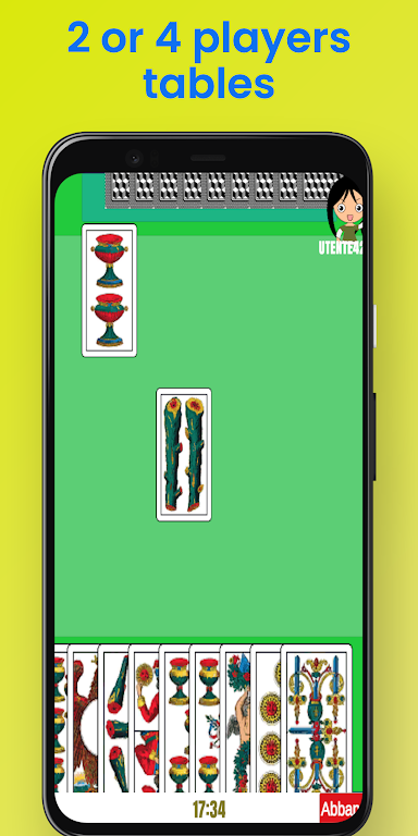 Scientific Broom Online應用截圖第4張