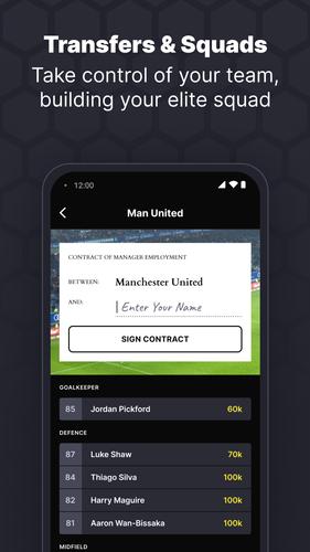 RFM 2024 Football Manager スクリーンショット 4