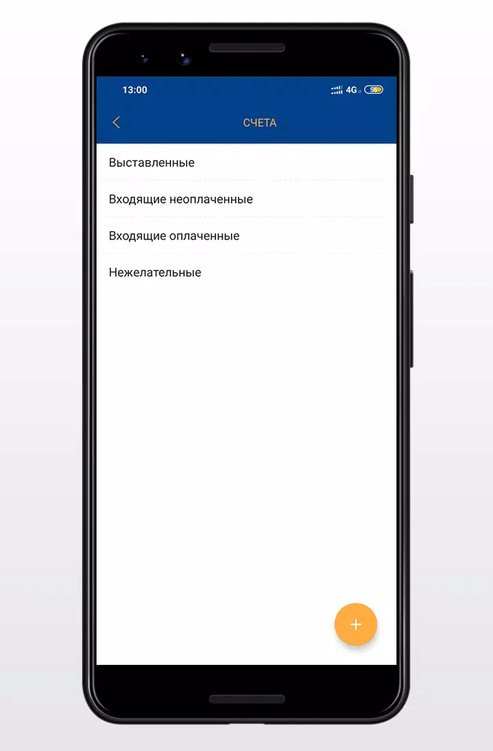 DC Wallet Скриншот 4