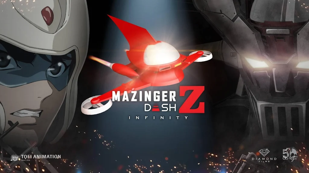 Mazinger Z Dash 스크린샷 1