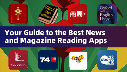 Ваше руководство по лучшим новостям и приложениям для чтения журналов