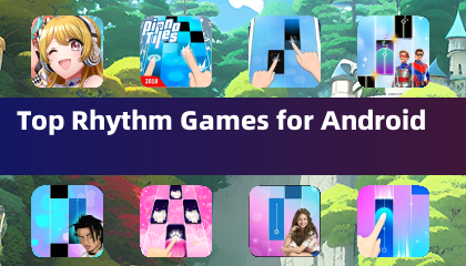 Android的頂級節奏遊戲