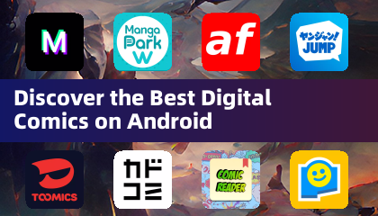 在Android上發現最好的數字漫畫