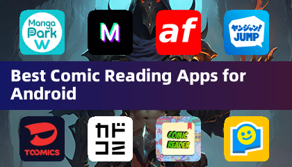 适用于Android的最佳漫画读取应用